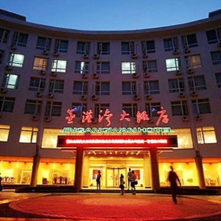 Jingangwan Hotel Yantai Eksteriør bilde