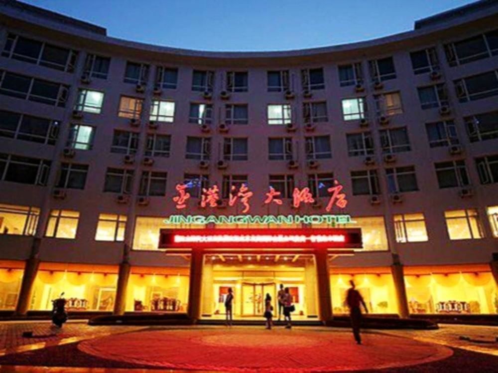 Jingangwan Hotel Yantai Eksteriør bilde